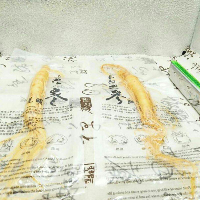 吉林人参鲜
