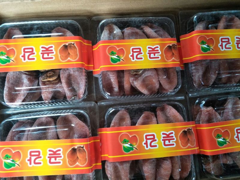 柿饼1~2两