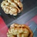 绵核桃25~35mm去皮干