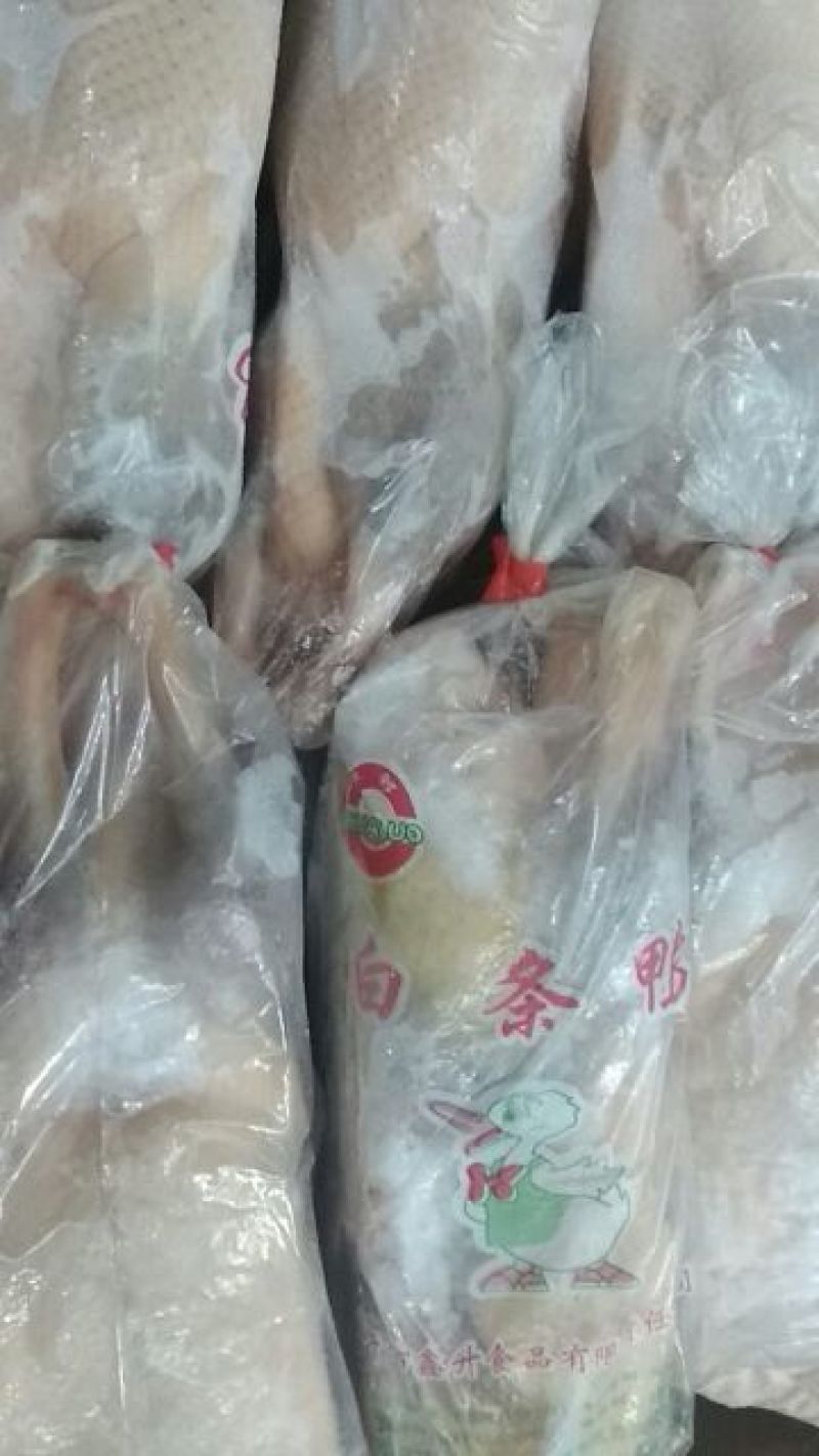 烤鸭