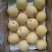 皇冠梨纸箱250~300g