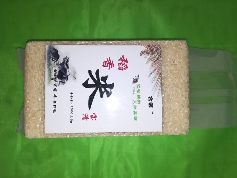 大米一级新米