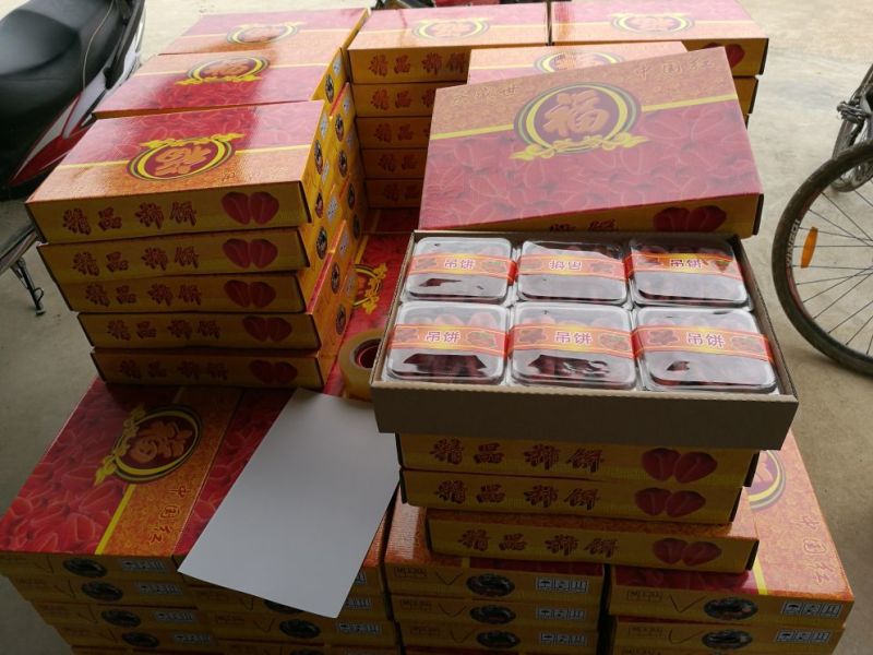 柿饼小吊饼