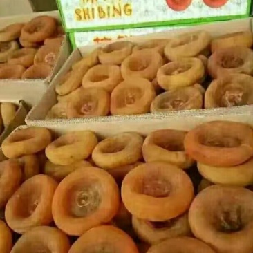 柿饼2~2.5两