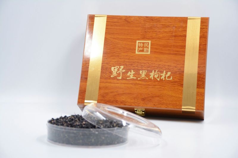 黑枸杞干货头茬