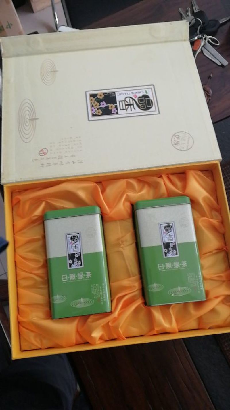 2020春茶，颜色，口感很好日照绿茶二级