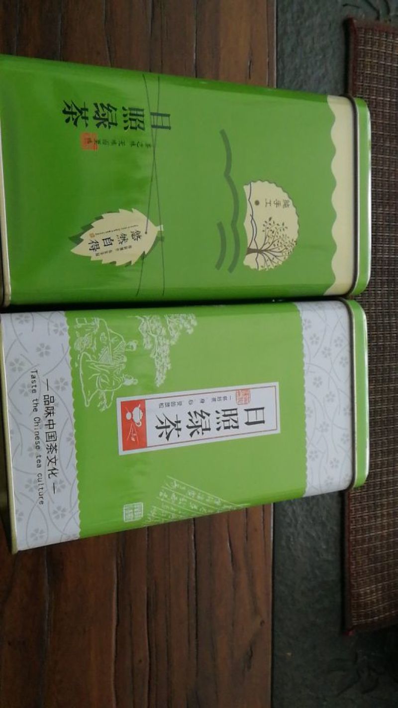 2020春茶，颜色，口感很好日照绿茶二级