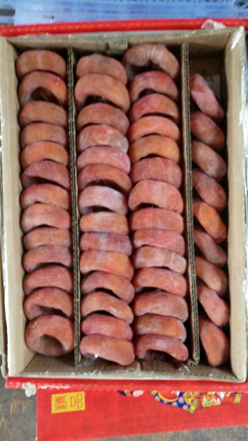 柿饼1~2两