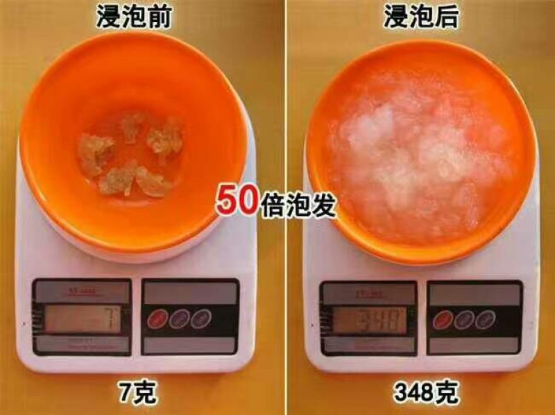 林蛙油货真价实质量保证可全国发货欢迎来电咨询
