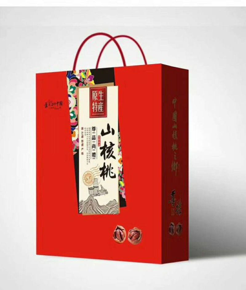薄皮核桃去皮25~35mm干
