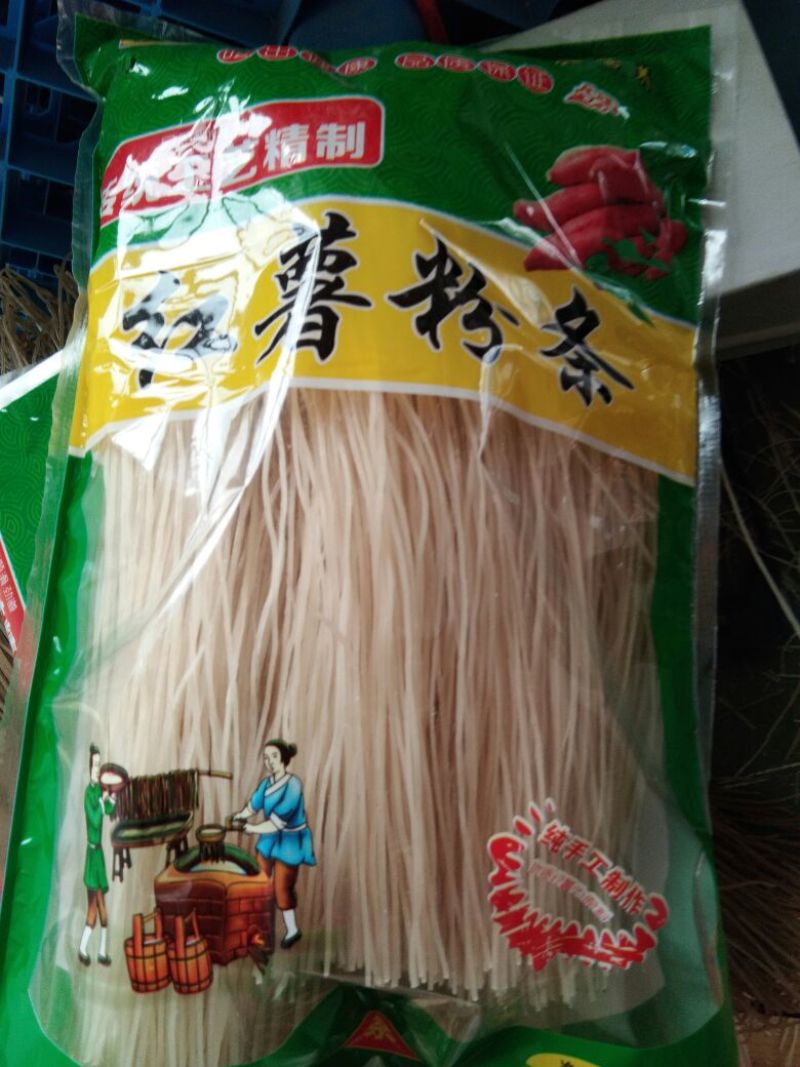 红薯粉条细粉，厂家直销，对接电商微商