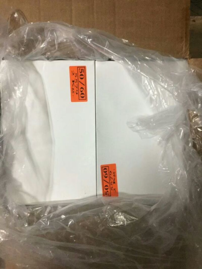基围虾青岛大虾大虾，肉质鲜嫩爽滑现货秒发