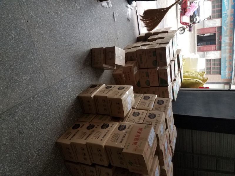 陕西秦岭奶油亚特猕猴桃-香甜自有道