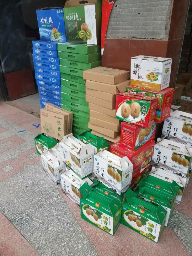 陕西秦岭奶油亚特猕猴桃-香甜自有道