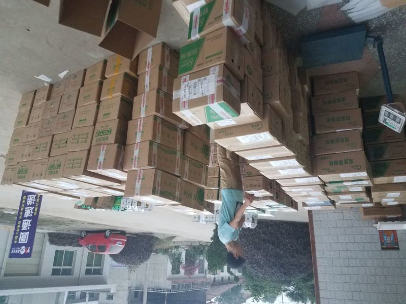 陕西秦岭奶油亚特猕猴桃-香甜自有道