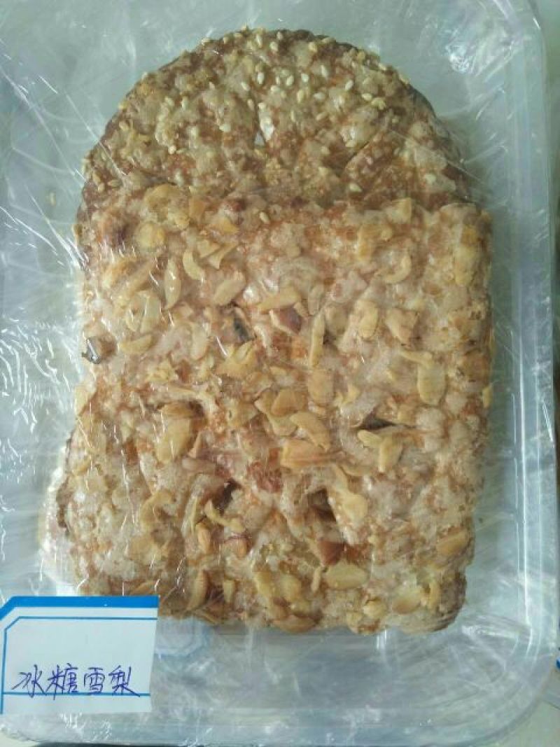 饼干包装