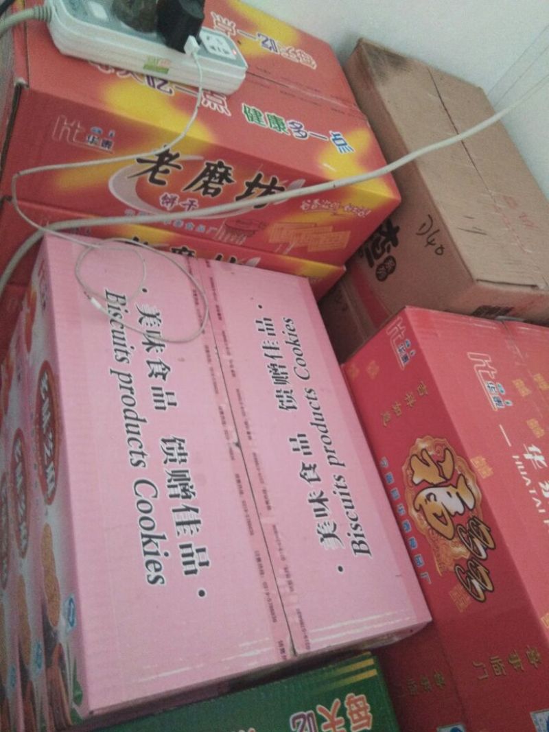 饼干包装