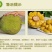 菠萝蜜10~15公斤