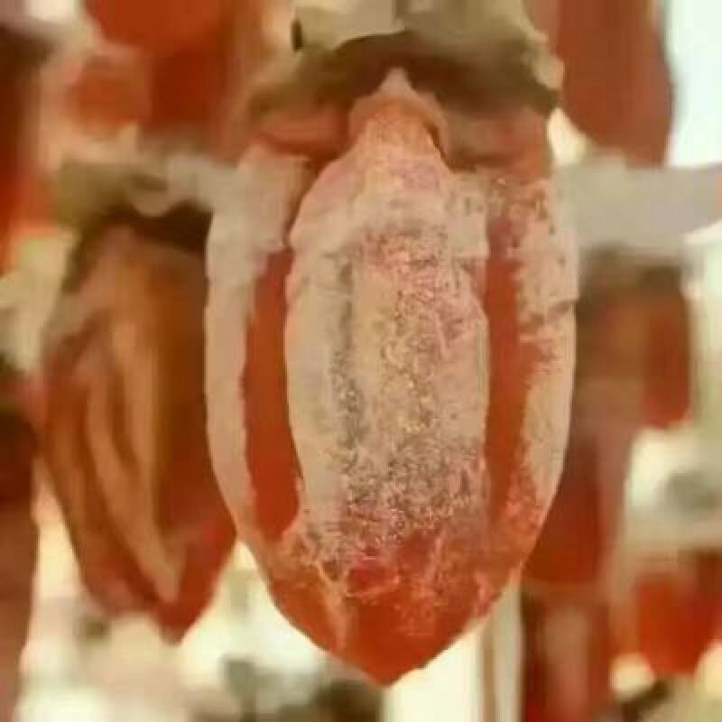 柿饼1~2两