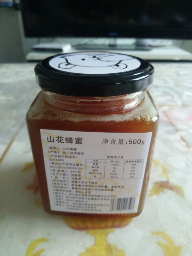土蜂蜜1斤
