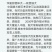 拉布拉多犬陕西细犬