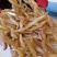 天门冬