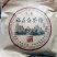 福鼎白茶一级