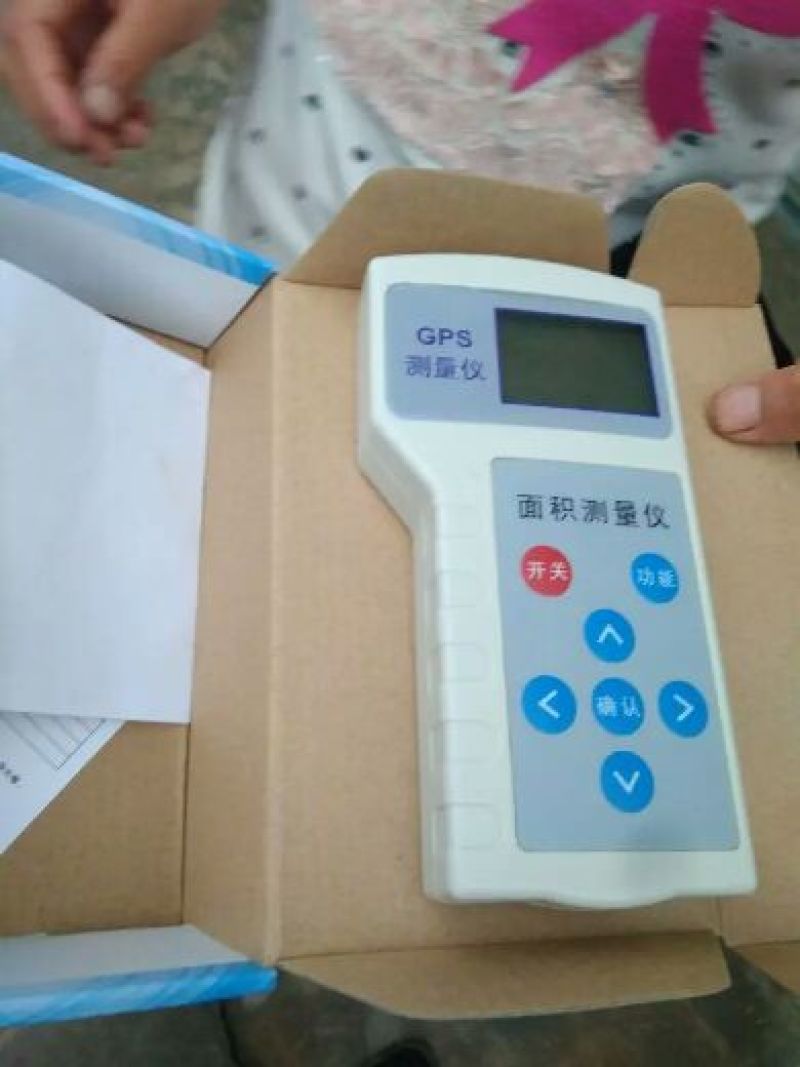 测亩仪土地面积测量仪测亩仪高精度gps收割机量田地测地亩