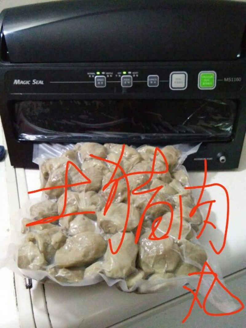 猪肉丸子