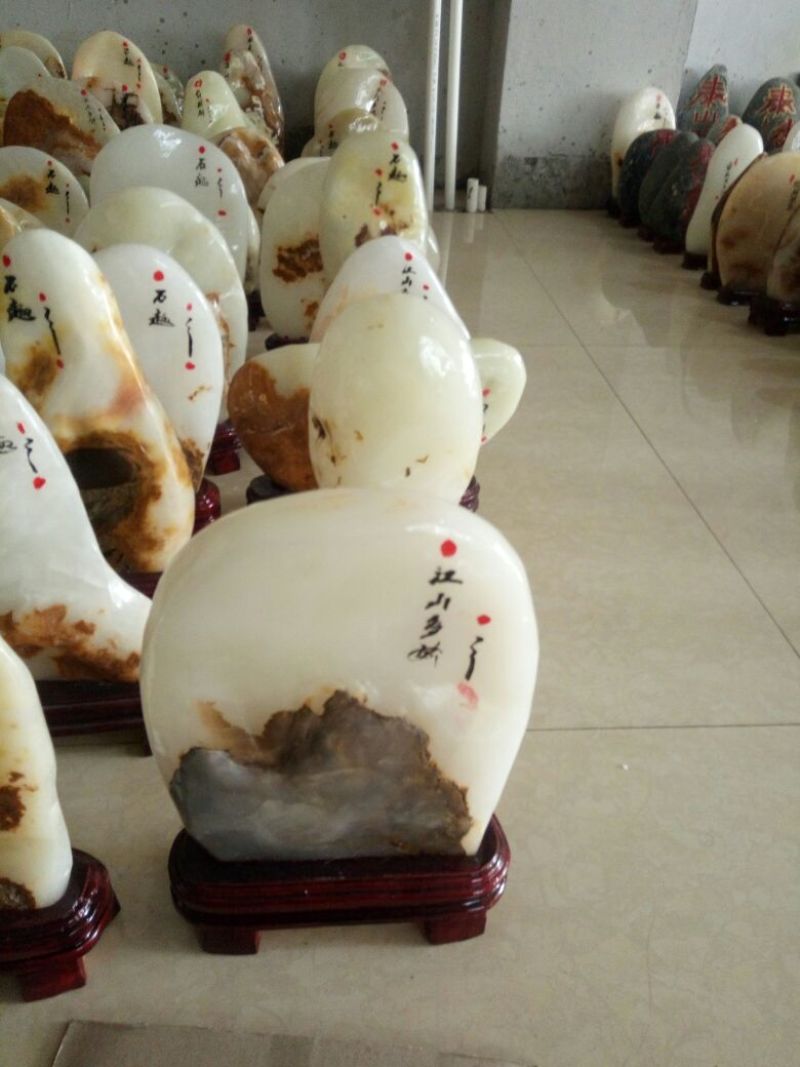 毛石