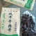 牛肉干正宗内蒙牛肉干