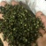 九叶青花椒一级干