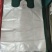 方便袋30*45cm