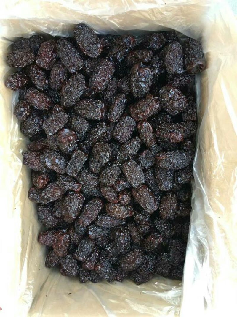黑枣紫金枣马牙枣免洗非烟熏枣南枣乌枣非红枣狗头枣