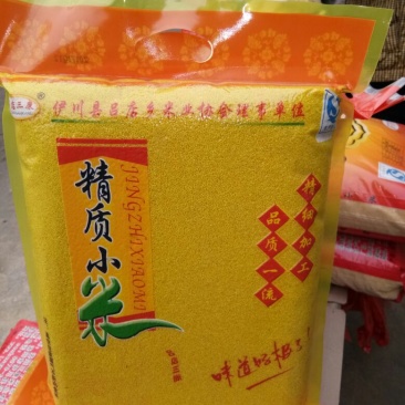 黄金米袋装