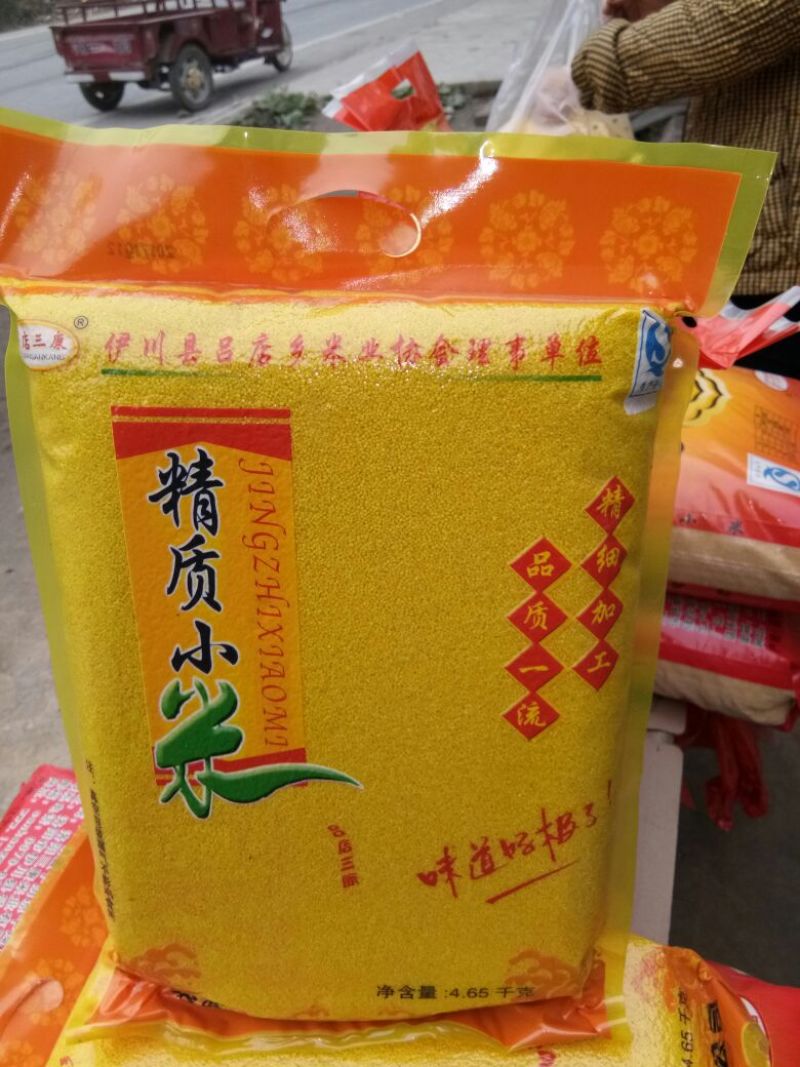 黄金米袋装