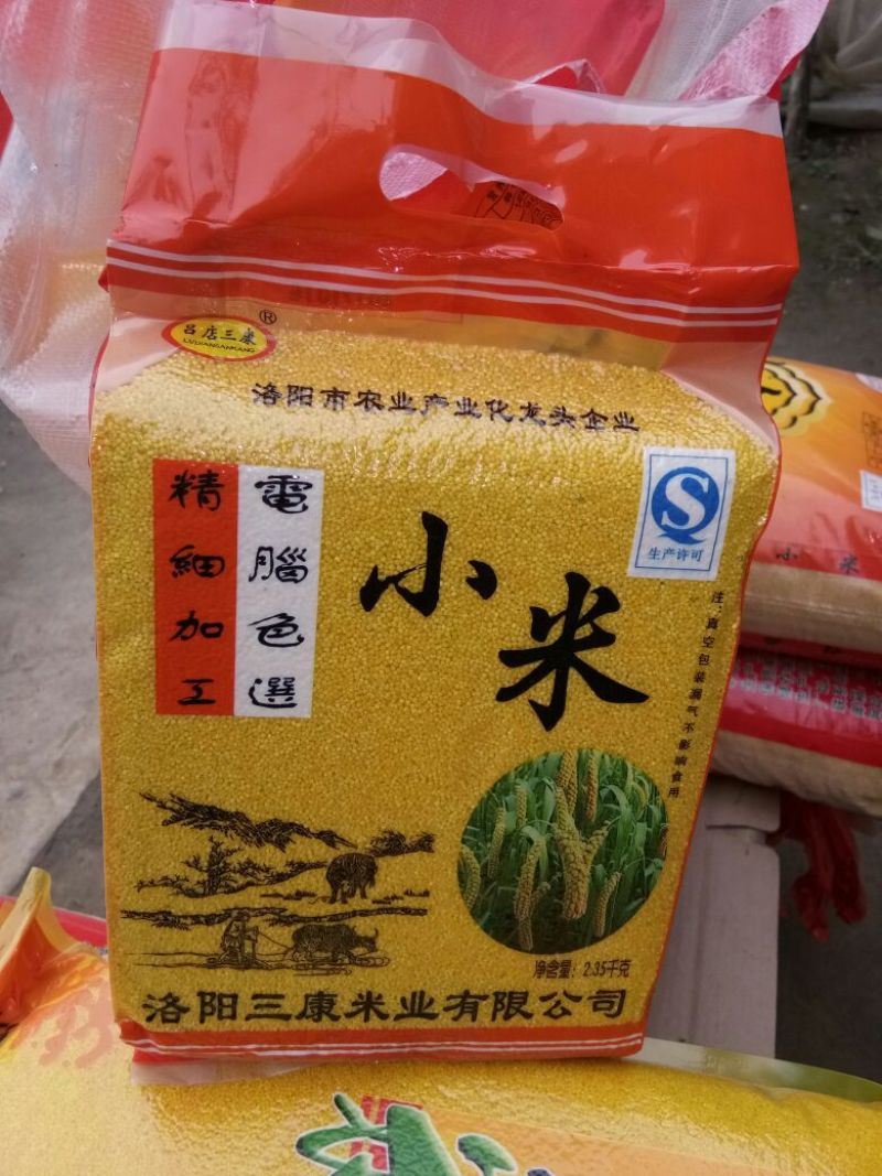 黄金米袋装