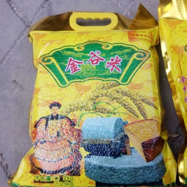 黄金米袋装