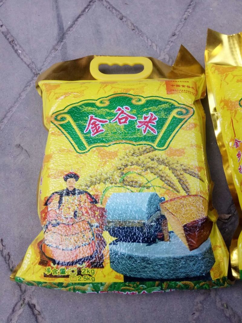黄金米袋装