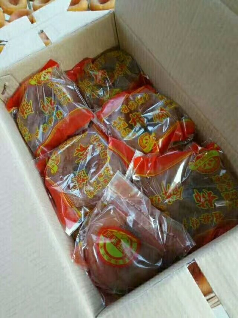 柿饼2.5两以上