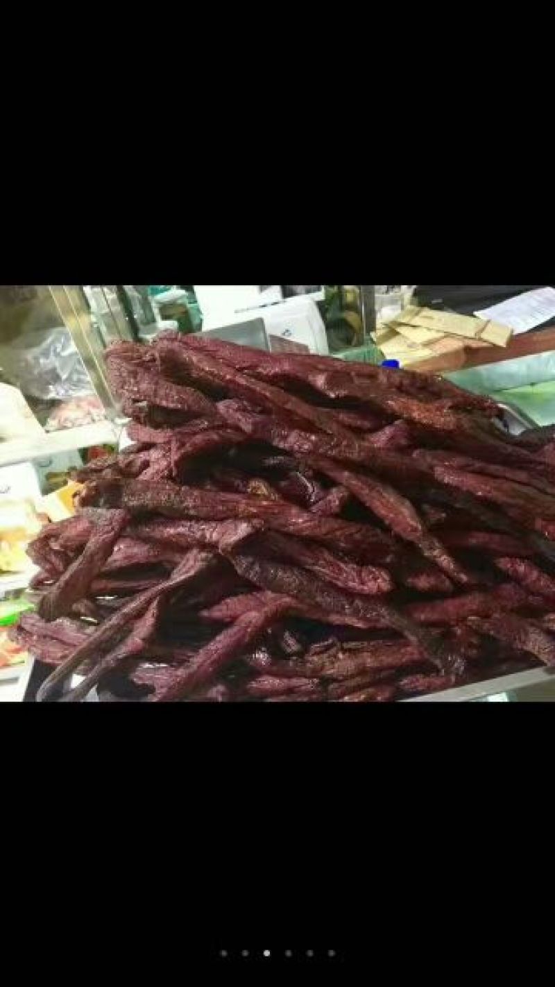 牛肉干黄牛肉鲜肉