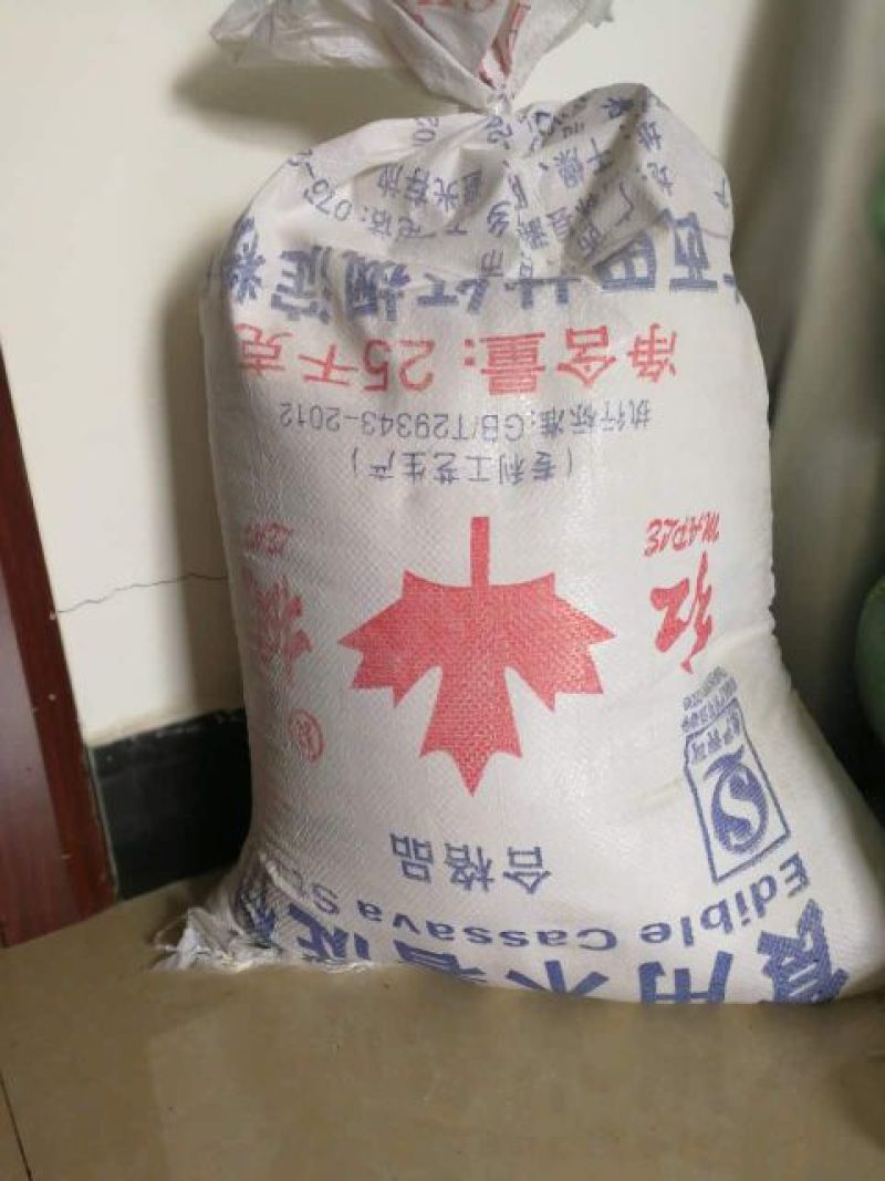 木薯淀粉袋装