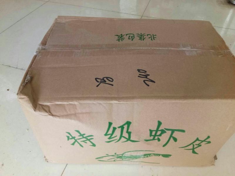 虾皮二级，盐干