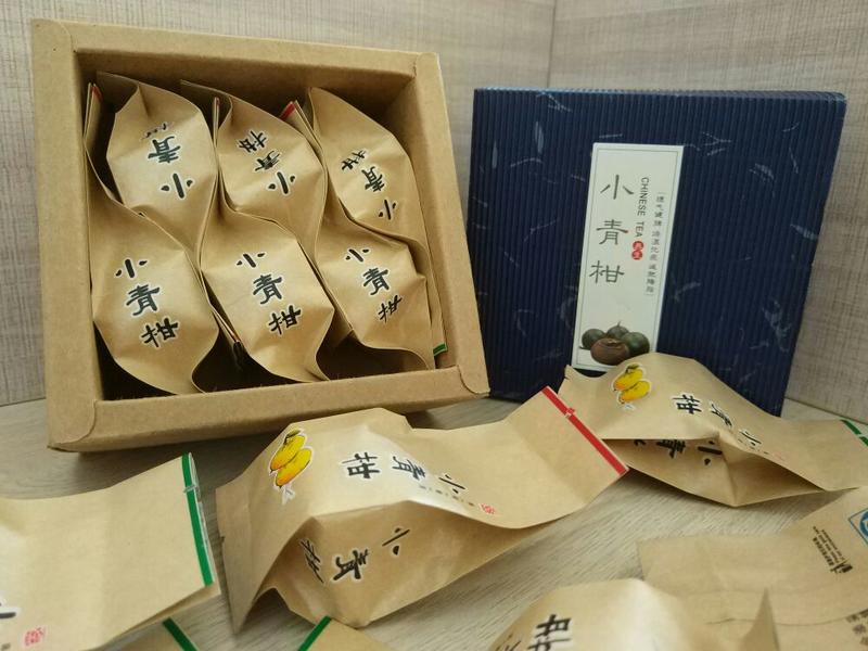 柑普茶小青柑茶，宫廷礼盒