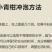 柑普茶小青柑茶，宫廷礼盒