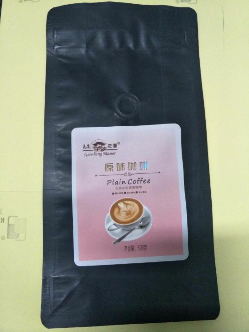 速溶咖啡