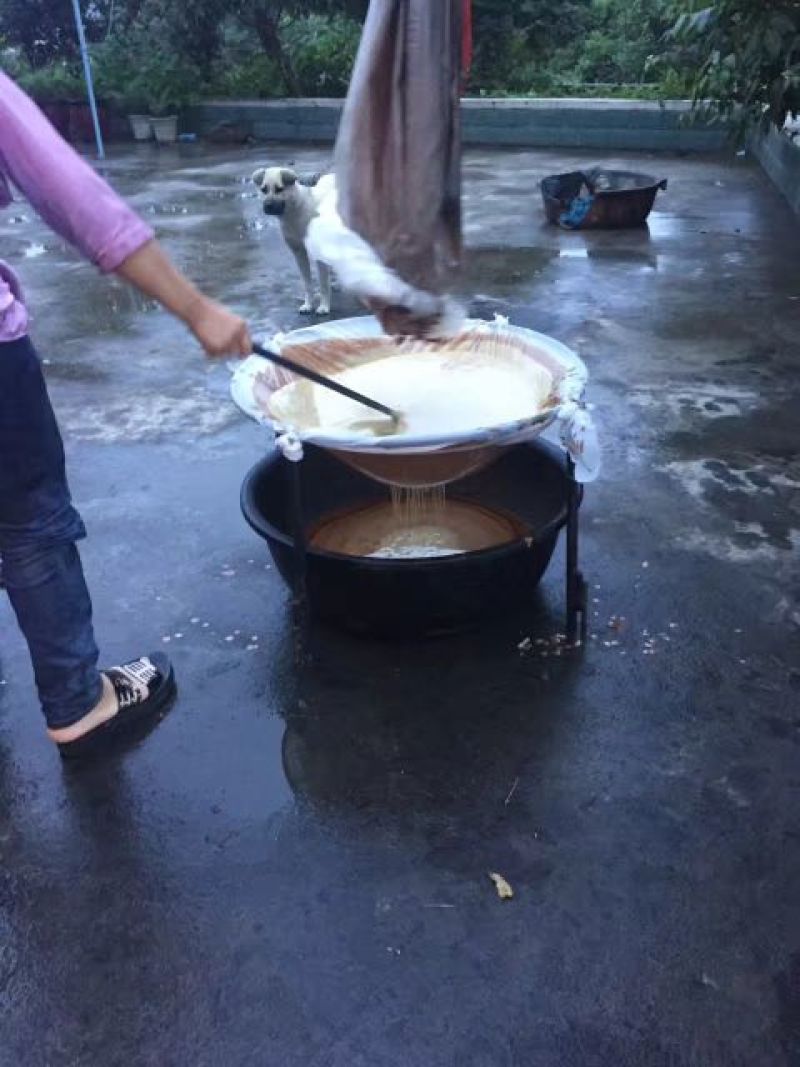 大漆