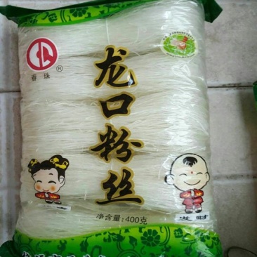 粉丝散装，包装，各种规格
