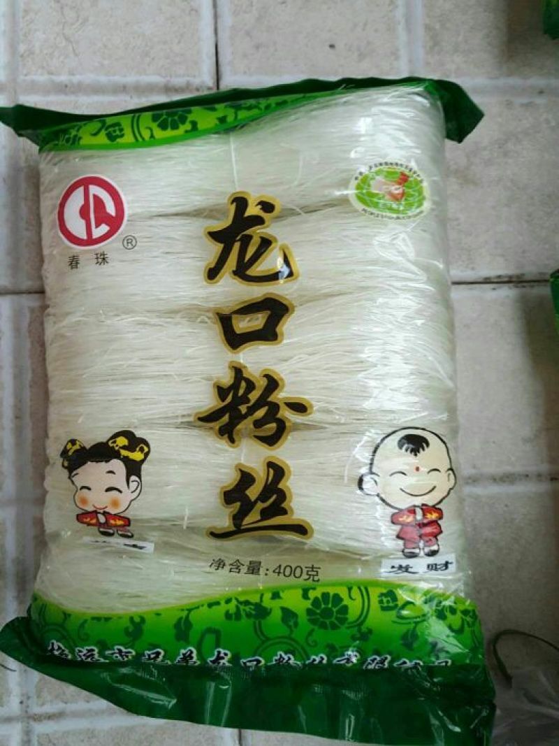 粉丝散装，包装，各种规格