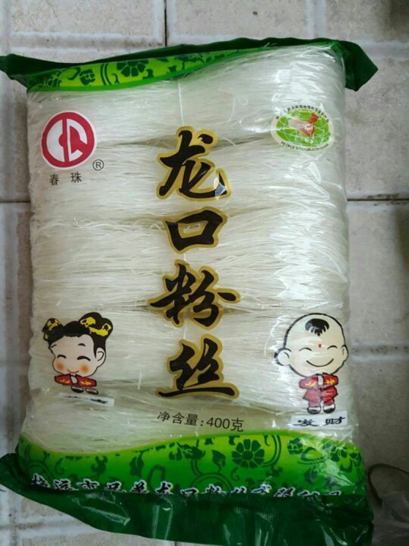 粉丝散装，包装，各种规格